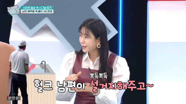 캡처_2022_11_02_20_07_50_338