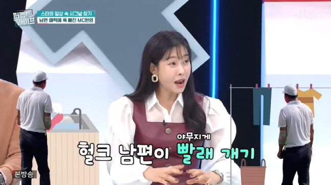 캡처_2022_11_02_20_07_50_338