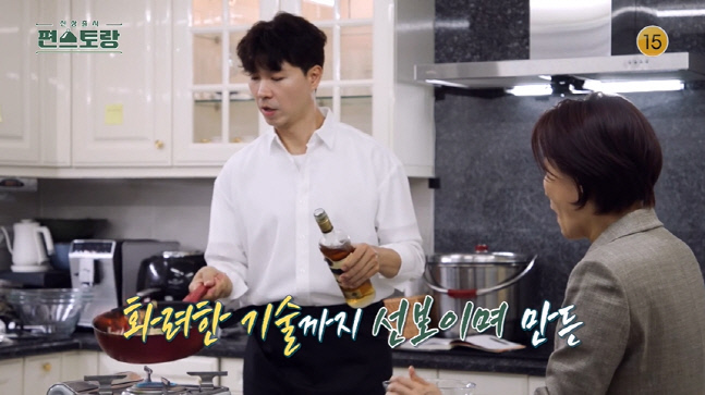 캡처_2022_11_04_06_11_50_961