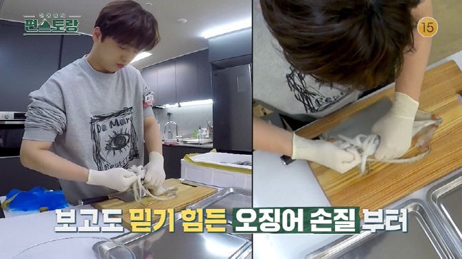 캡처_2022_11_04_06_12_20_851