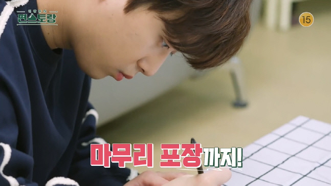 캡처_2022_11_04_06_12_20_851