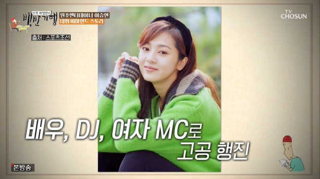 캡처_2022_11_04_20_19_43_432