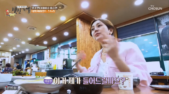 캡처_2022_11_04_20_19_43_432