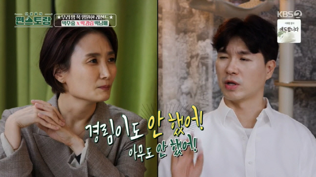 캡처_2022_11_04_21_51_19_171