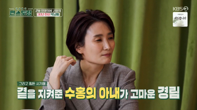 캡처_2022_11_04_21_51_19_171