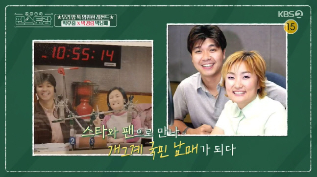 캡처_2022_11_04_21_51_19_171