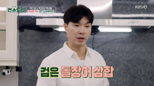 캡처_2022_11_04_21_51_19_171