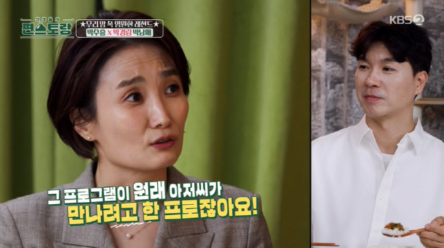 캡처_2022_11_04_21_51_19_171