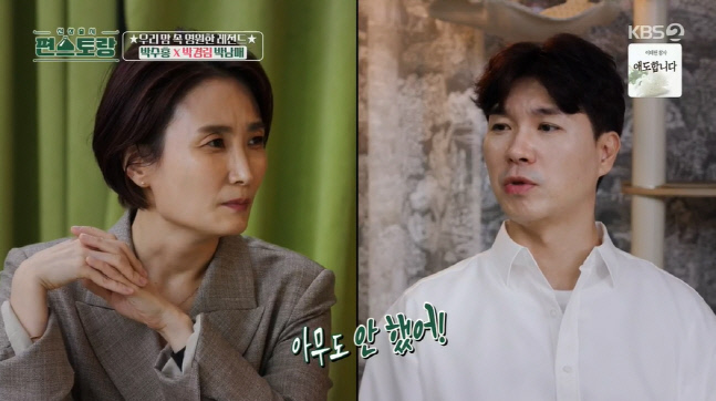 캡처_2022_11_04_21_51_19_171