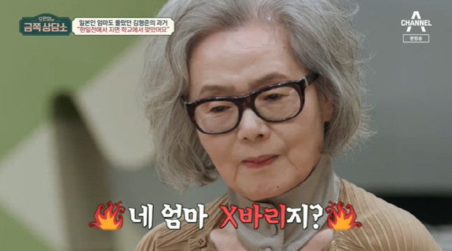 캡처_2022_11_04_22_23_43_226