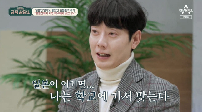 캡처_2022_11_04_22_23_43_226