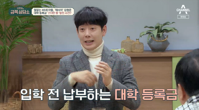 캡처_2022_11_04_22_23_43_226