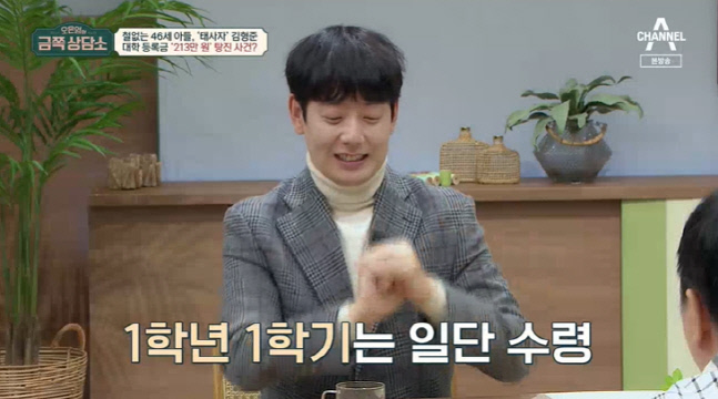 캡처_2022_11_04_22_23_43_226