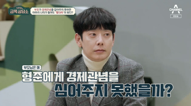 캡처_2022_11_04_22_23_43_226