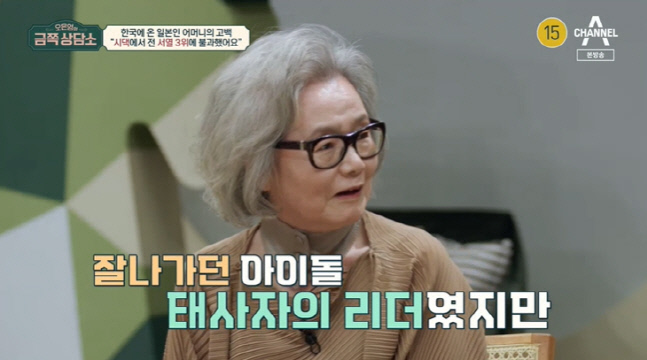 캡처_2022_11_04_22_23_43_226