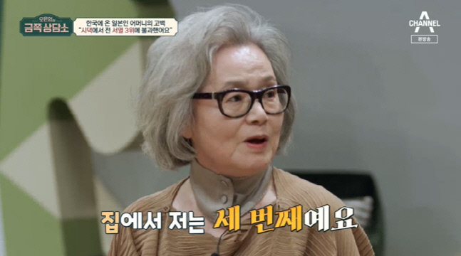 캡처_2022_11_04_22_23_43_226