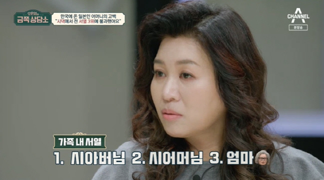 캡처_2022_11_04_22_23_43_226