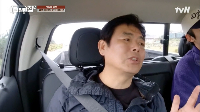 '사춘기 맞아?' 성동일, 과학고 진학한 子 성준 "집에 들어오면 항상 안아줘" (바퀴달린집)