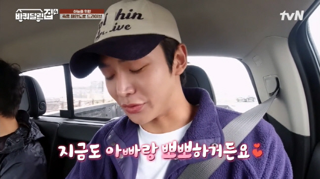 캡처_2022_11_04_05_37_26_319