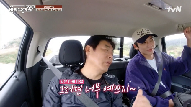 캡처_2022_11_04_05_37_26_319