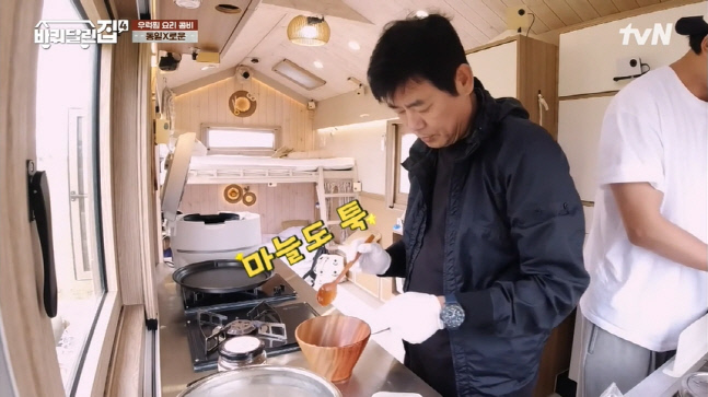 캡처_2022_11_04_05_37_26_319