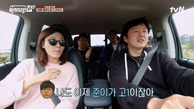 캡처_2022_11_04_05_37_26_319