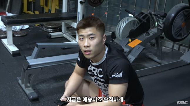 ARC 008 이길수 "안쓰러울 때까지 패줄게".. '고려인 파이터' 최 세르게이 "헛소리일 뿐"