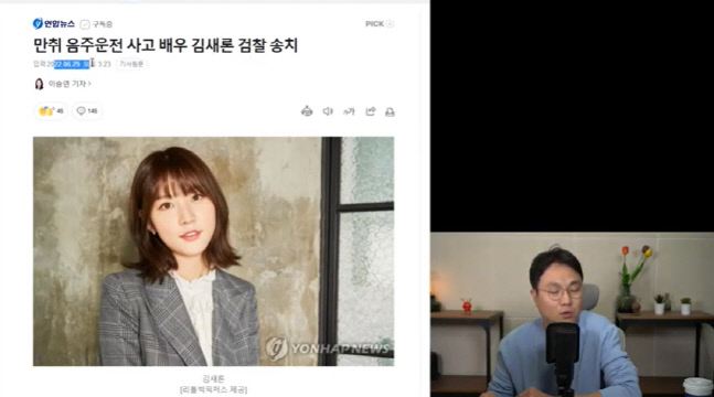 캡처_2022_11_04_18_31_17_832