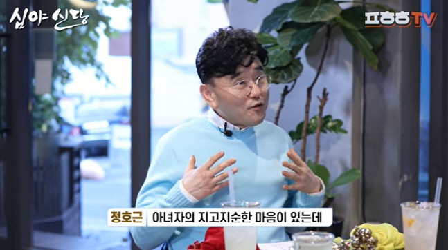 캡처_2022_11_05_18_04_58_358