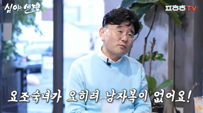 캡처_2022_11_05_18_04_58_358