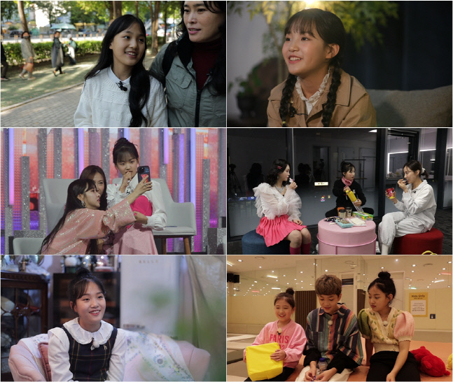 트로트 신동 김태연 母 "'미스트롯2 ' 경연, 만원도 없이 서울 오갔다"