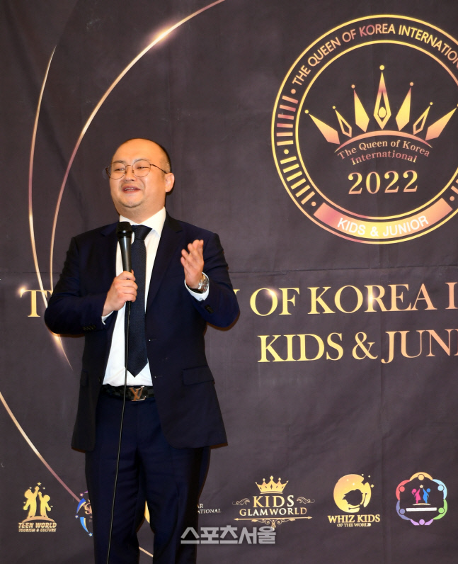 [포토]김성현 총재, 대회를 선언합니다! (더퀸오브코리아키즈&주니어)
