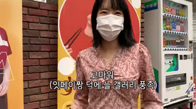 캡처_2022_11_07_10_18_37_724