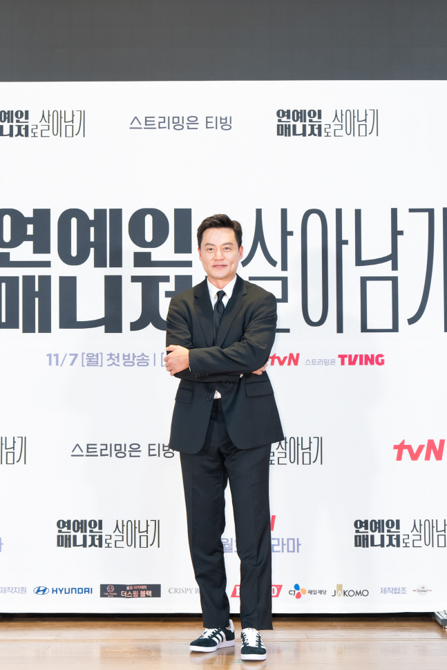 이서진_tvN 연예인매니저로살아남기_(2)