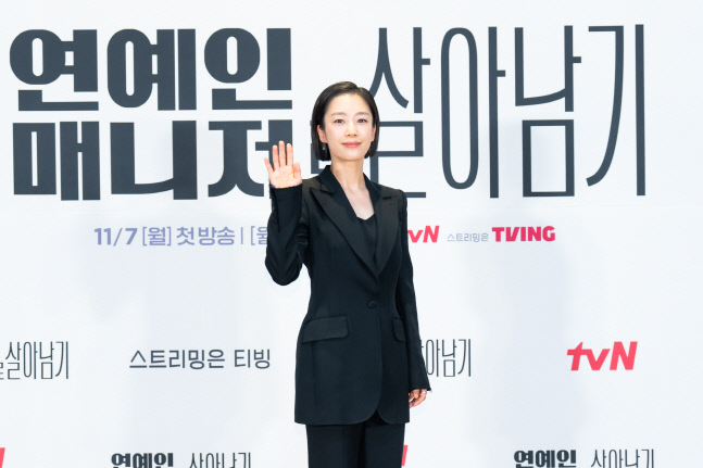 '연예인 매니저로 살아남기' 곽선영 "지금 매니저에 감사함 느껴"