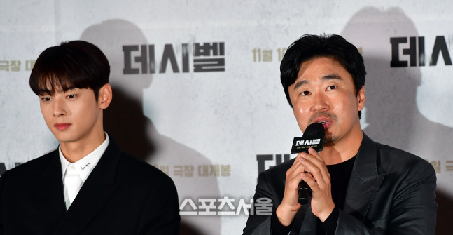 '데시벨'  차은우와 투샷 조달환[포토]