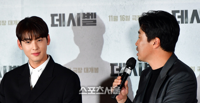 '데시벨'  조달환 '그림이 옆에ㅠ'[포토]