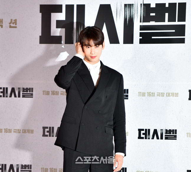 영화 데시벨 차은우, 제 배역은?[포토]