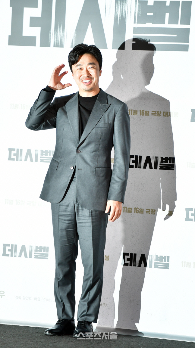 '나도 차은우 처럼!' 영화 데시벨 조달환[포토]