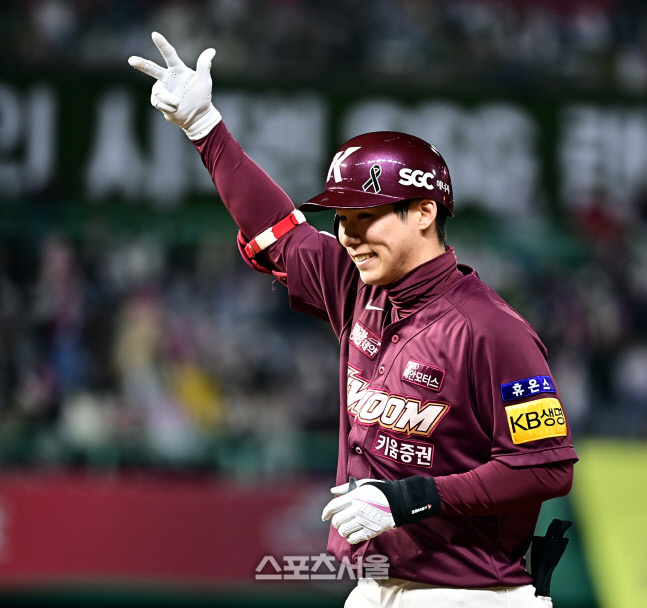 [포토] 김혜성 '만루 만들었어'