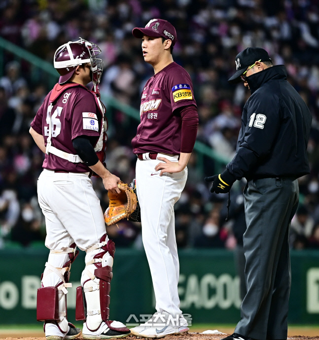 [포토] 이지영 '차분하게'