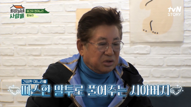 캡처_2022_11_07_22_21_07_250