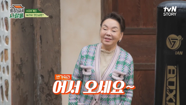 캡처_2022_11_07_22_21_07_250