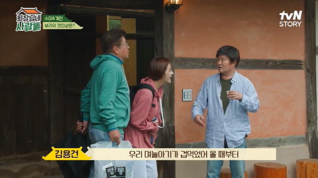 캡처_2022_11_07_22_21_07_250