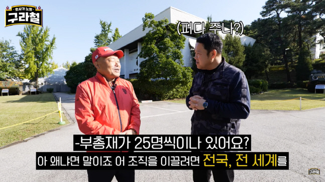 캡처_2022_11_07_17_54_01_215