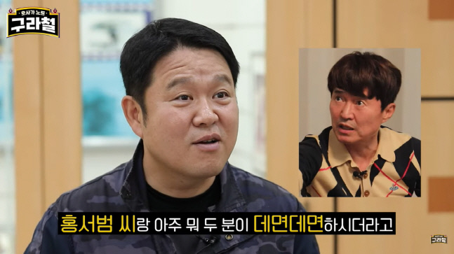 캡처_2022_11_07_17_54_01_215