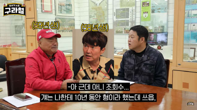 캡처_2022_11_07_17_54_01_215