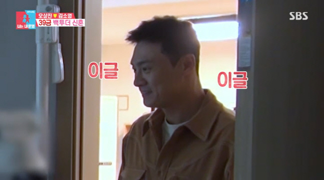 캡처_2022_11_07_23_05_47_161