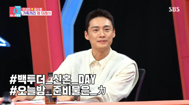 캡처_2022_11_07_23_05_47_161