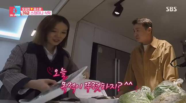 캡처_2022_11_07_23_19_11_168